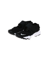 RIFT GS/PS