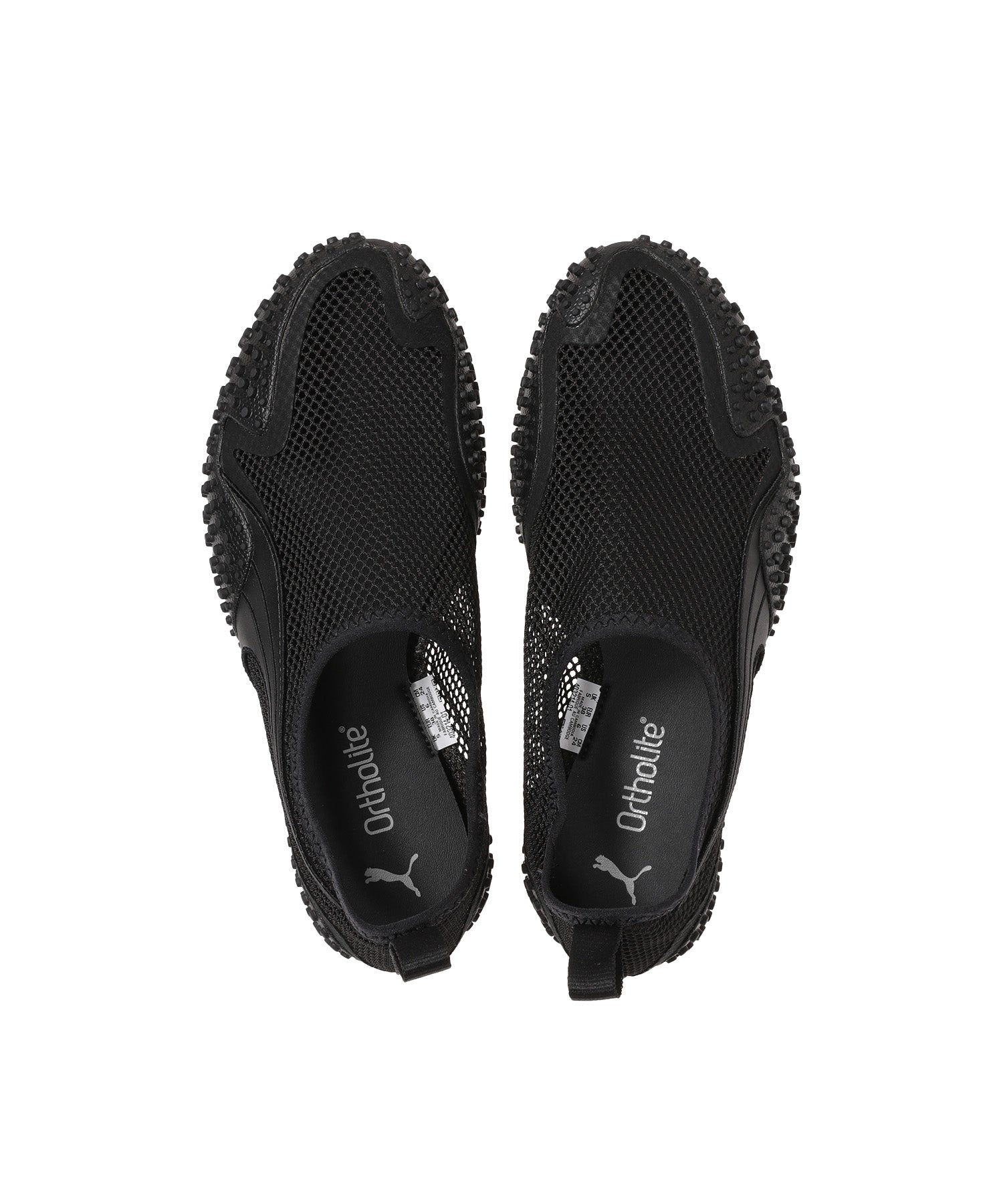 MOSTRO FLEX MESH