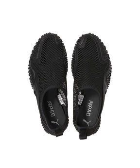 MOSTRO FLEX MESH