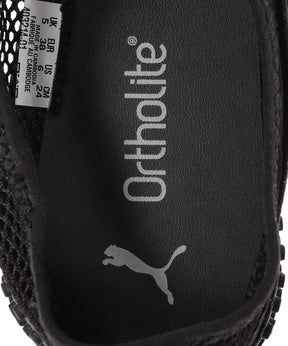 MOSTRO FLEX MESH