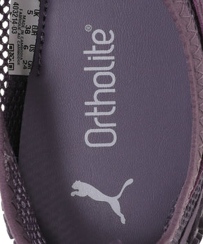 MOSTRO FLEX MESH