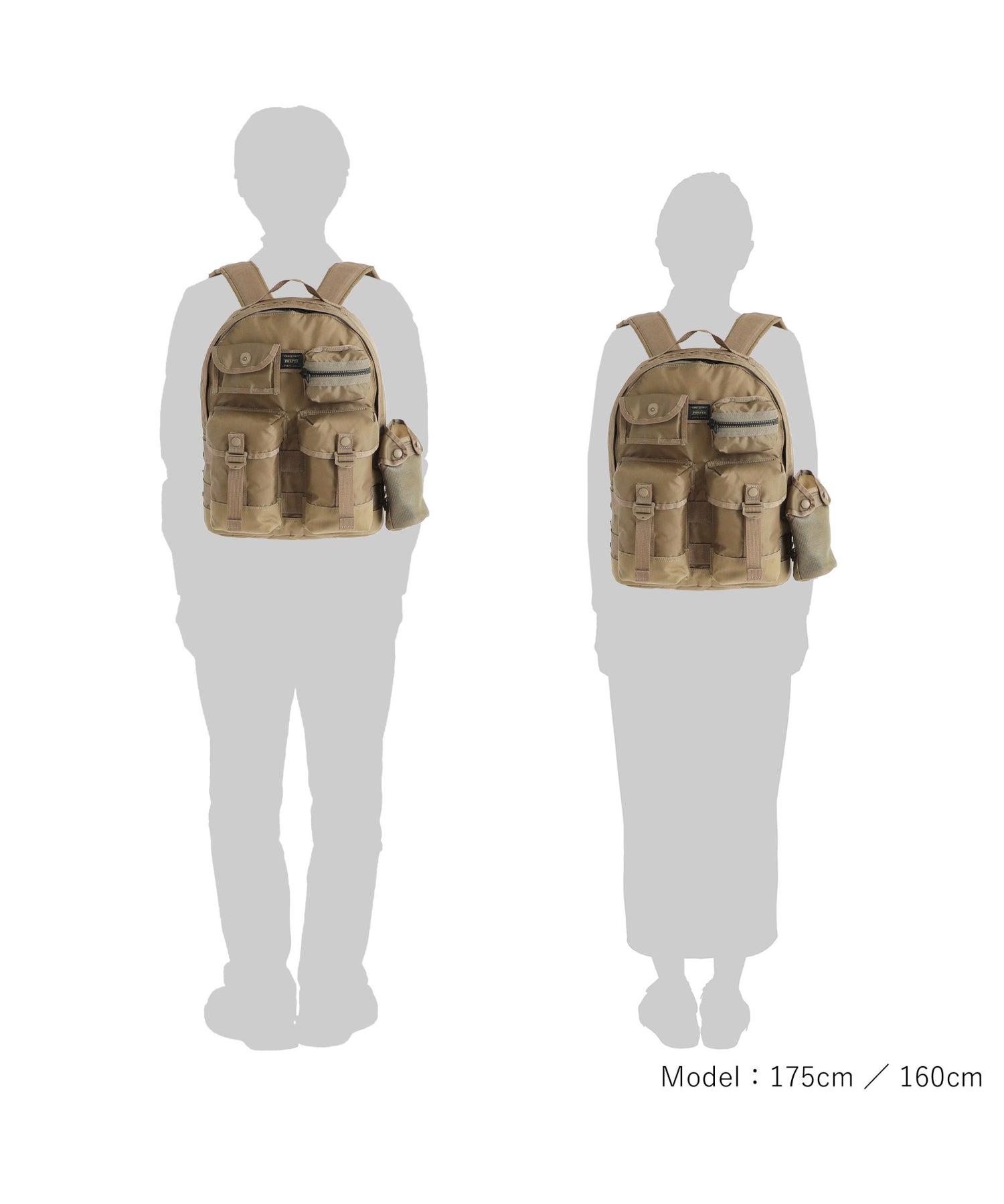 DAYPACK with POUCHES