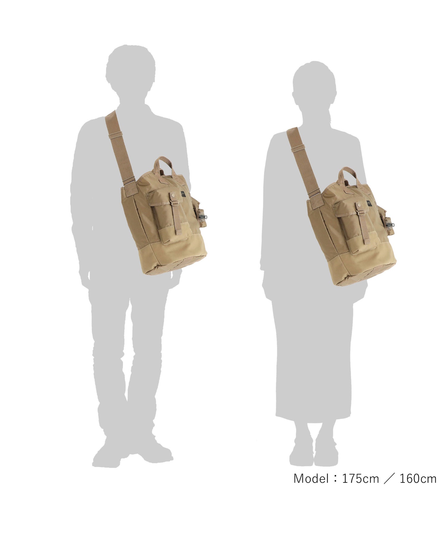 2WAY BUCKET TOTE with POUCHES