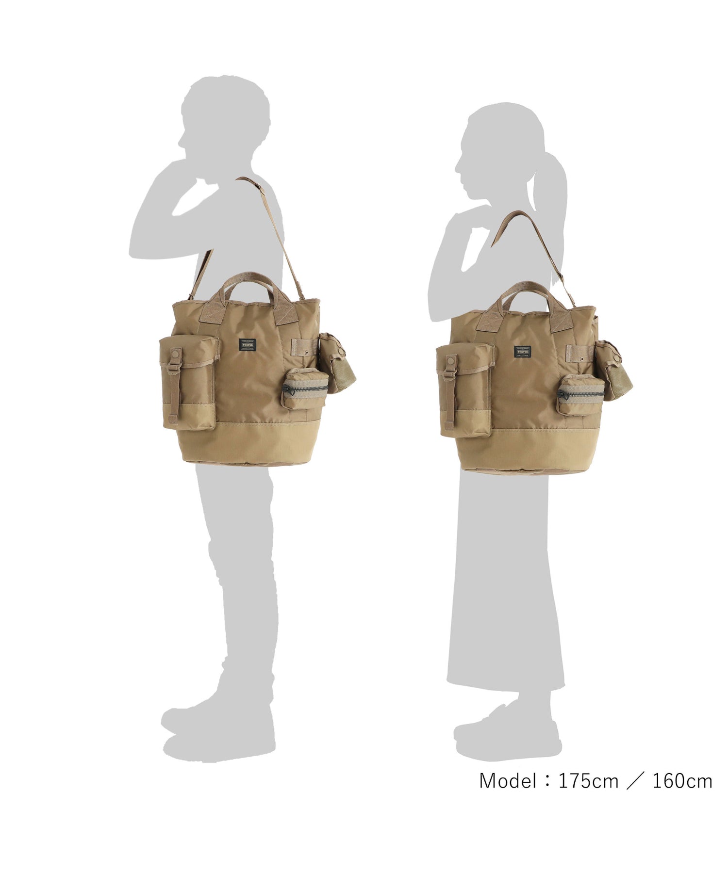 2WAY BUCKET TOTE with POUCHES