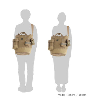 2WAY BUCKET TOTE with POUCHES