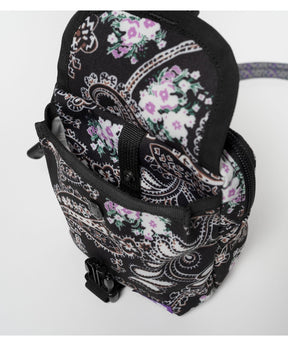 Paisley Print Stroll Utility Case