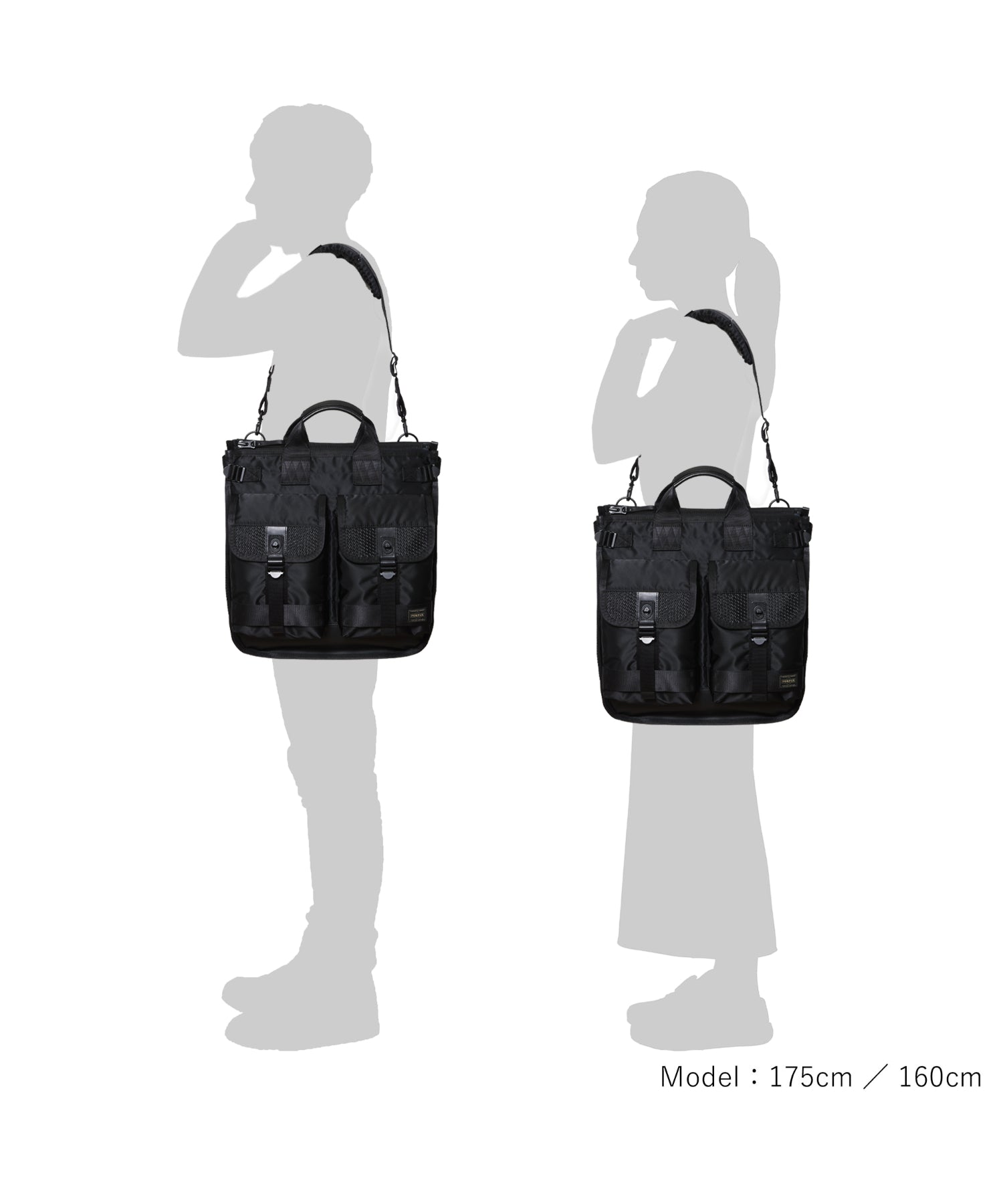 BOUNCE HELMET TOTE BAG