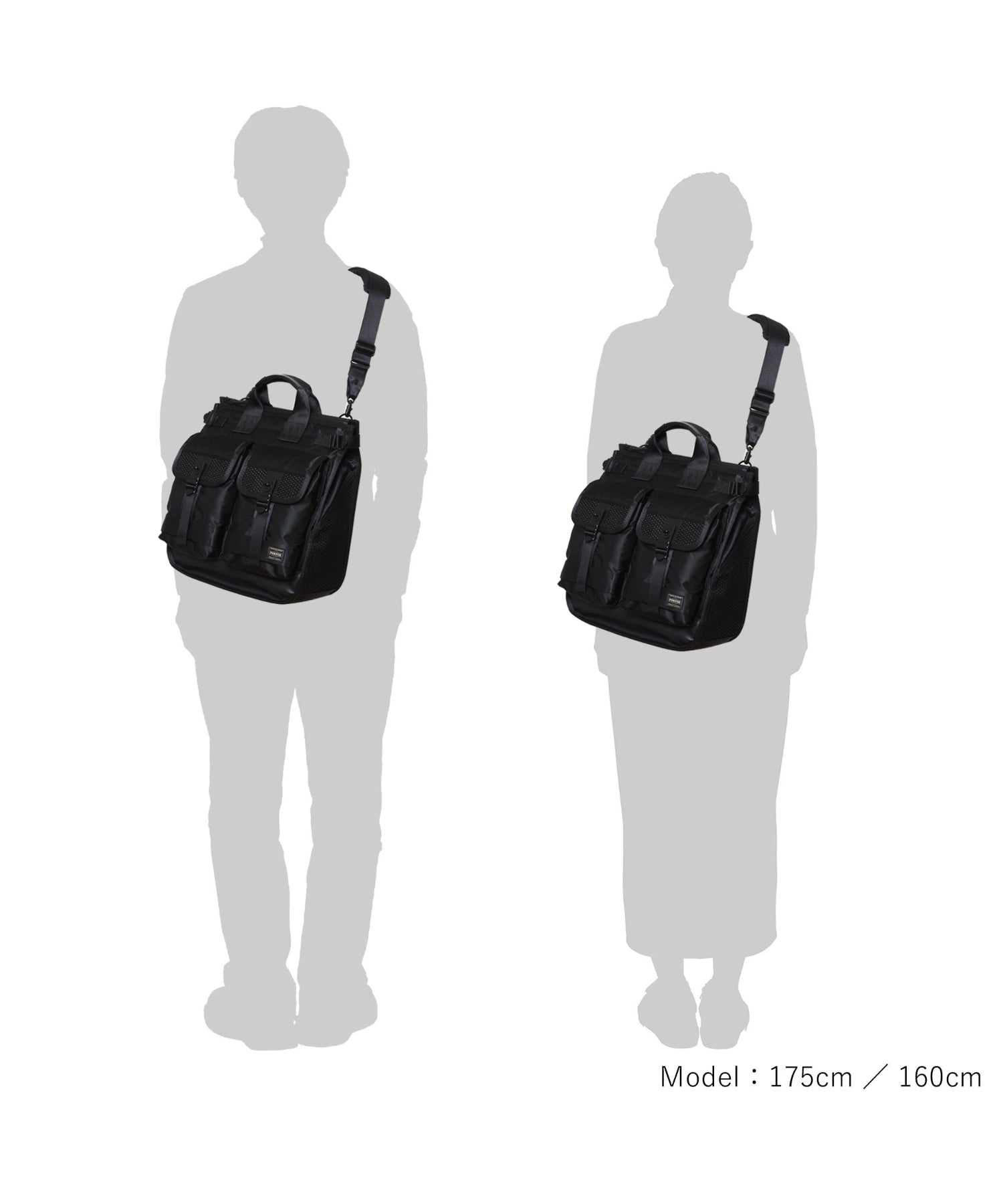 BOUNCE HELMET TOTE BAG
