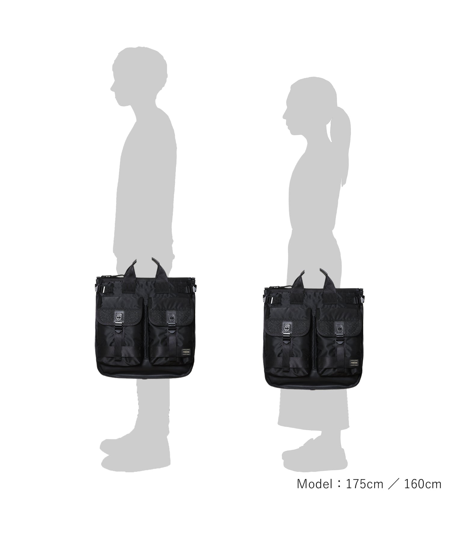 BOUNCE HELMET TOTE BAG