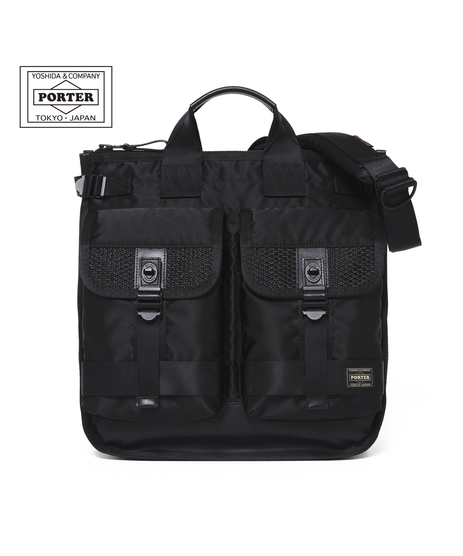 BOUNCE HELMET TOTE BAG