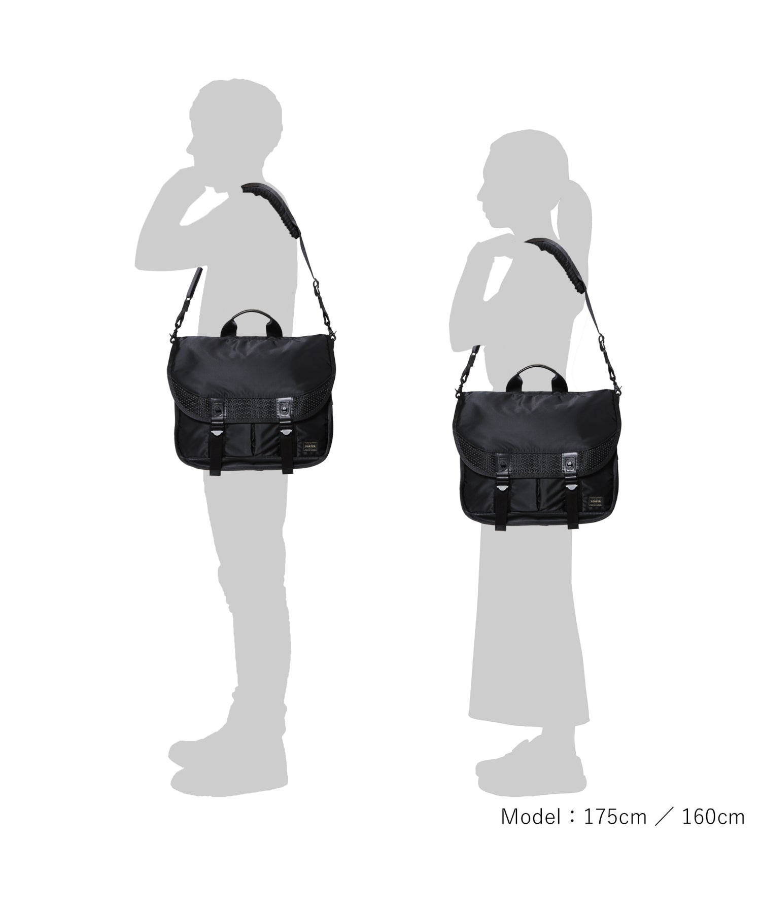 BOUNCE MESSENGER BAG