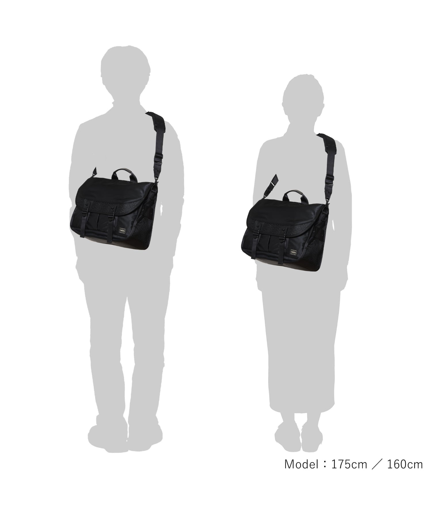 BOUNCE MESSENGER BAG