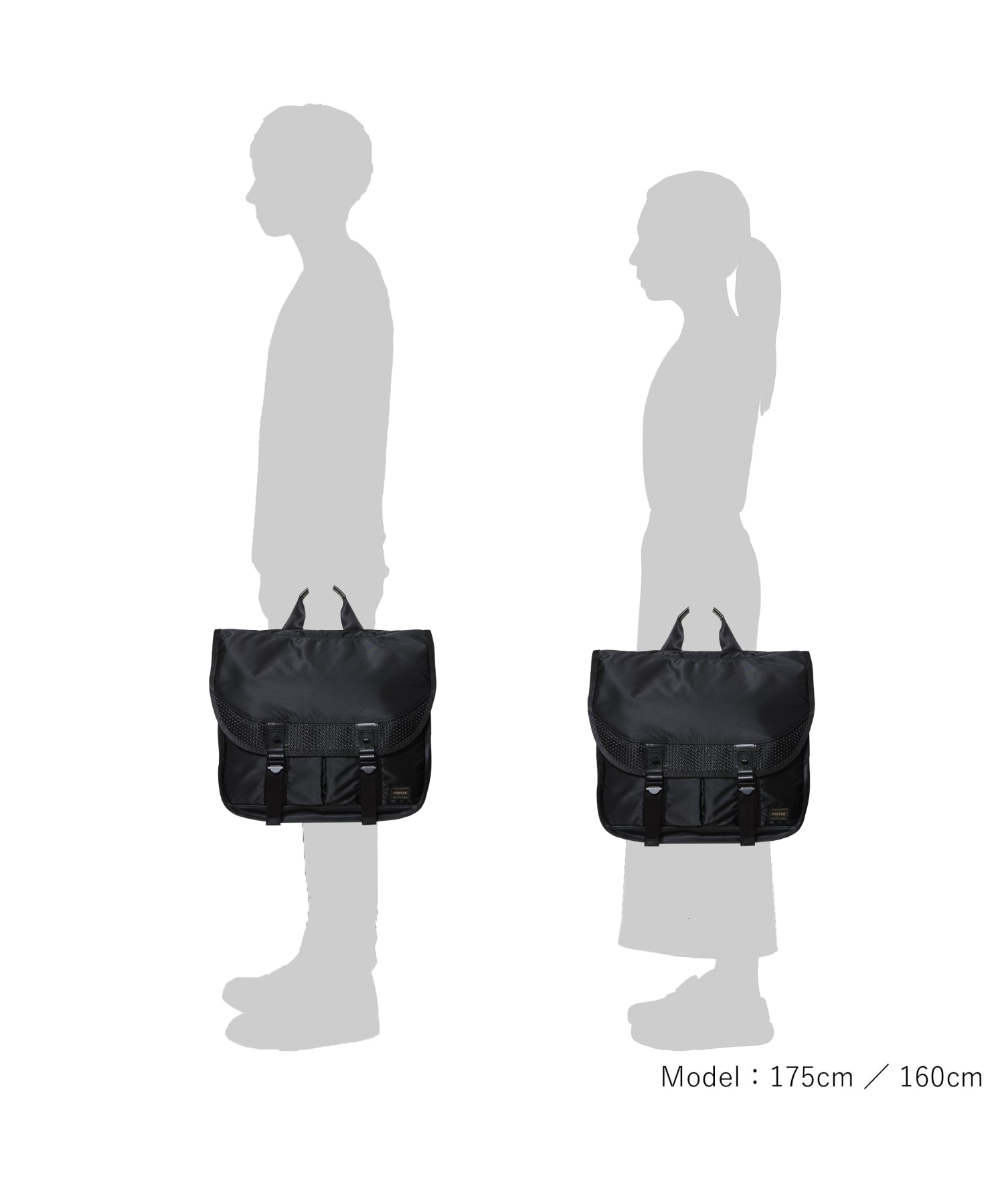 BOUNCE MESSENGER BAG