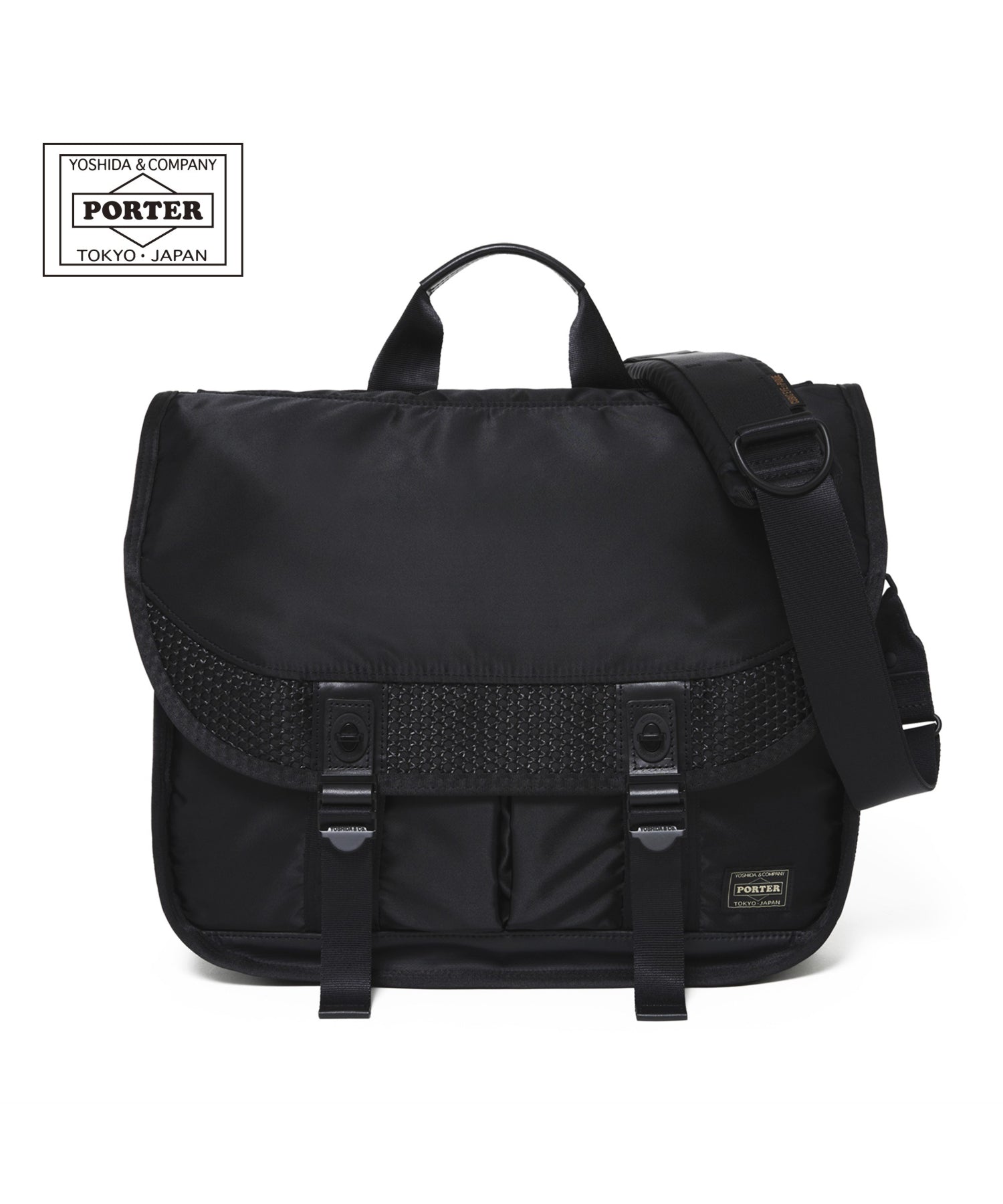 BOUNCE MESSENGER BAG