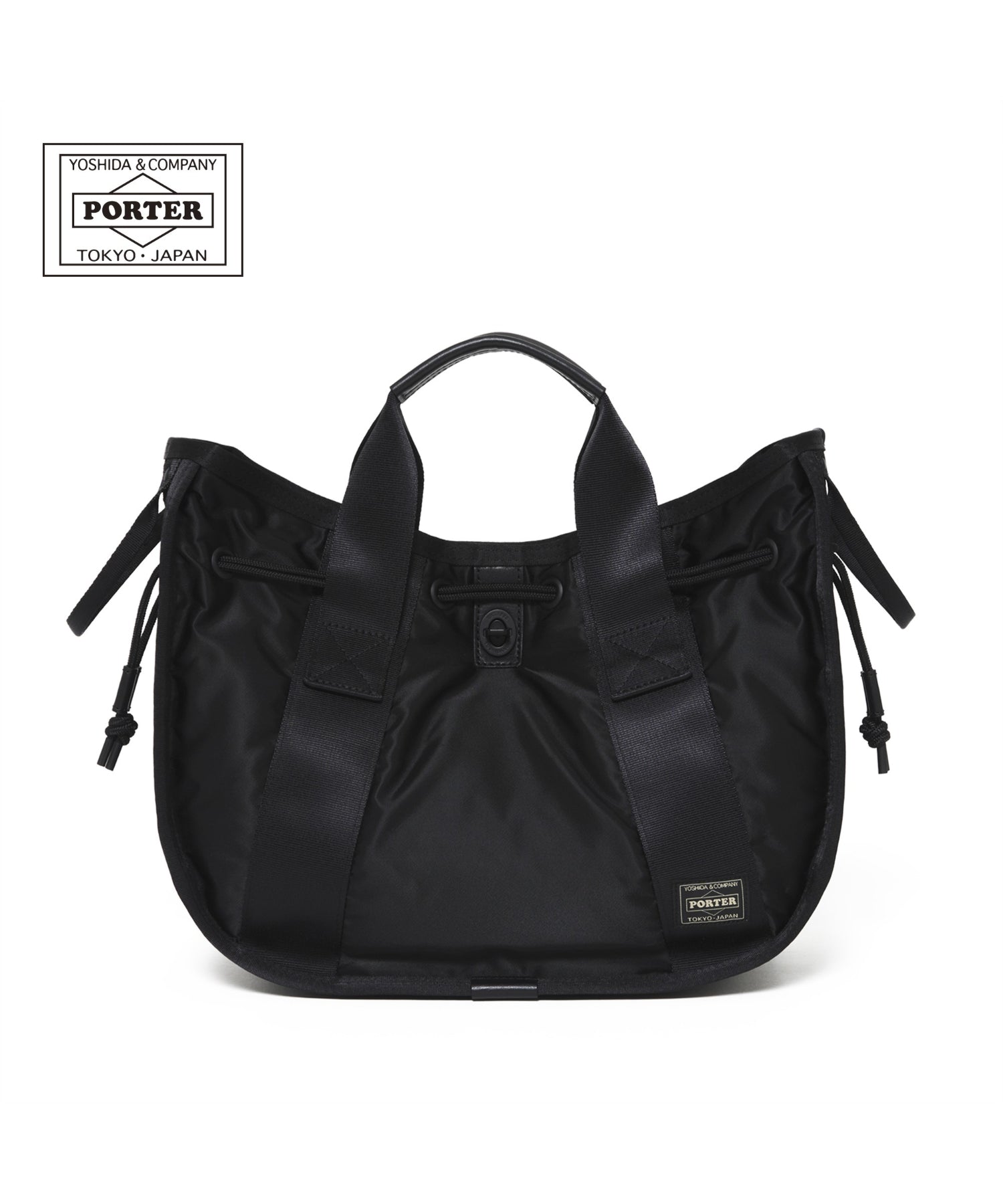 BOUNCE DRAWSTRING TOTE BAG