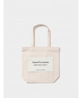 SDGs name tag tote bag