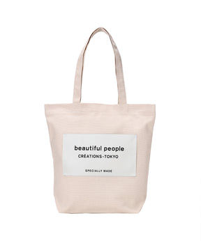 bp big name tote SDGs - beautiful people (ビューティフルピープル