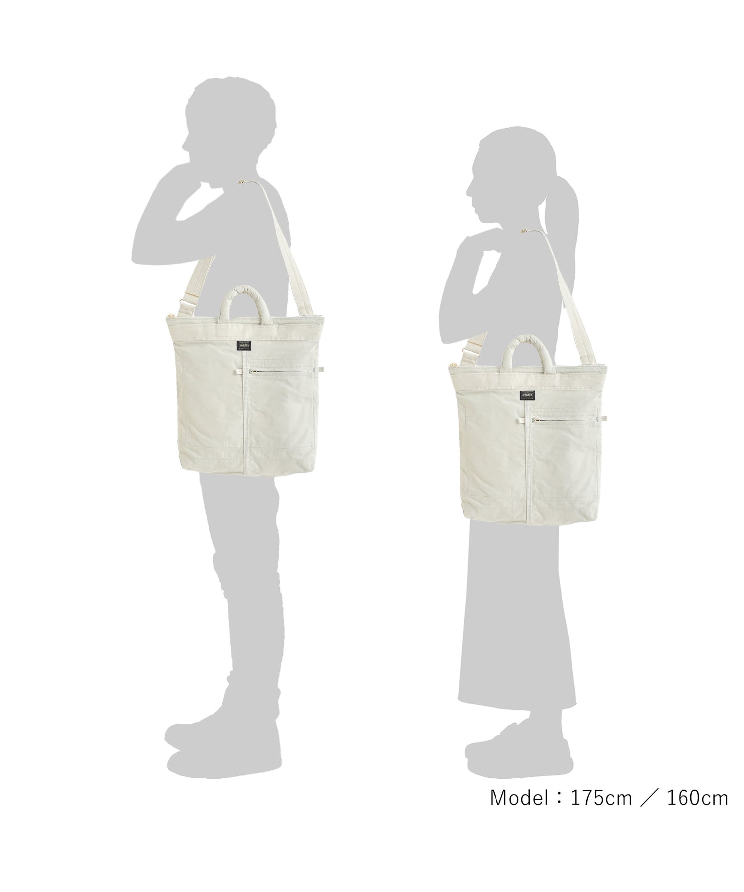 2WAY HELMETBAG