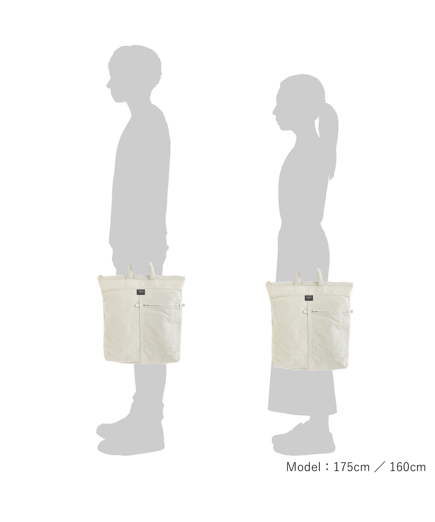 2WAY HELMETBAG