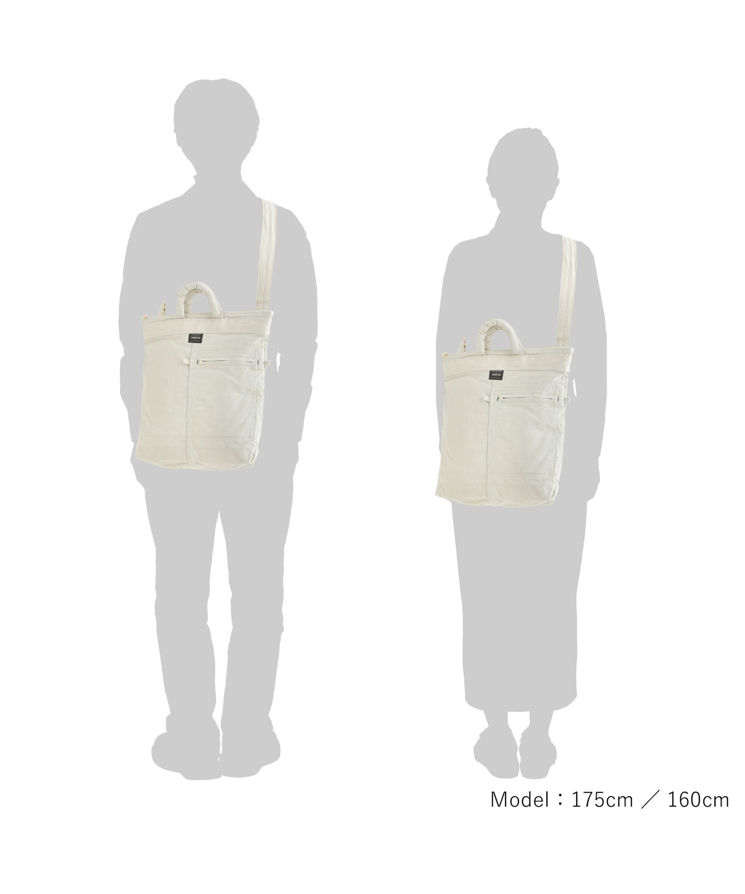 2WAY HELMETBAG