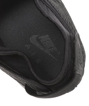 AIR RIFT BR