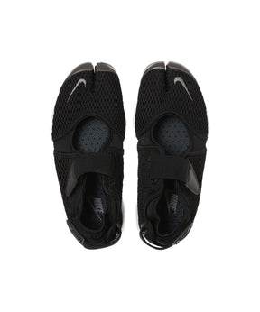 WMNS AIR RIFT BR