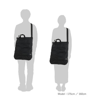 2WAY HELMETBAG