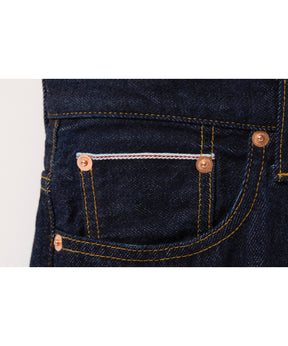 AL8TH Denim 5.0.5