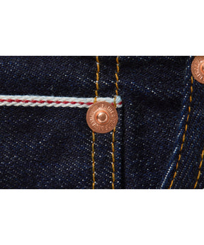 AL8TH Denim 5.0.5