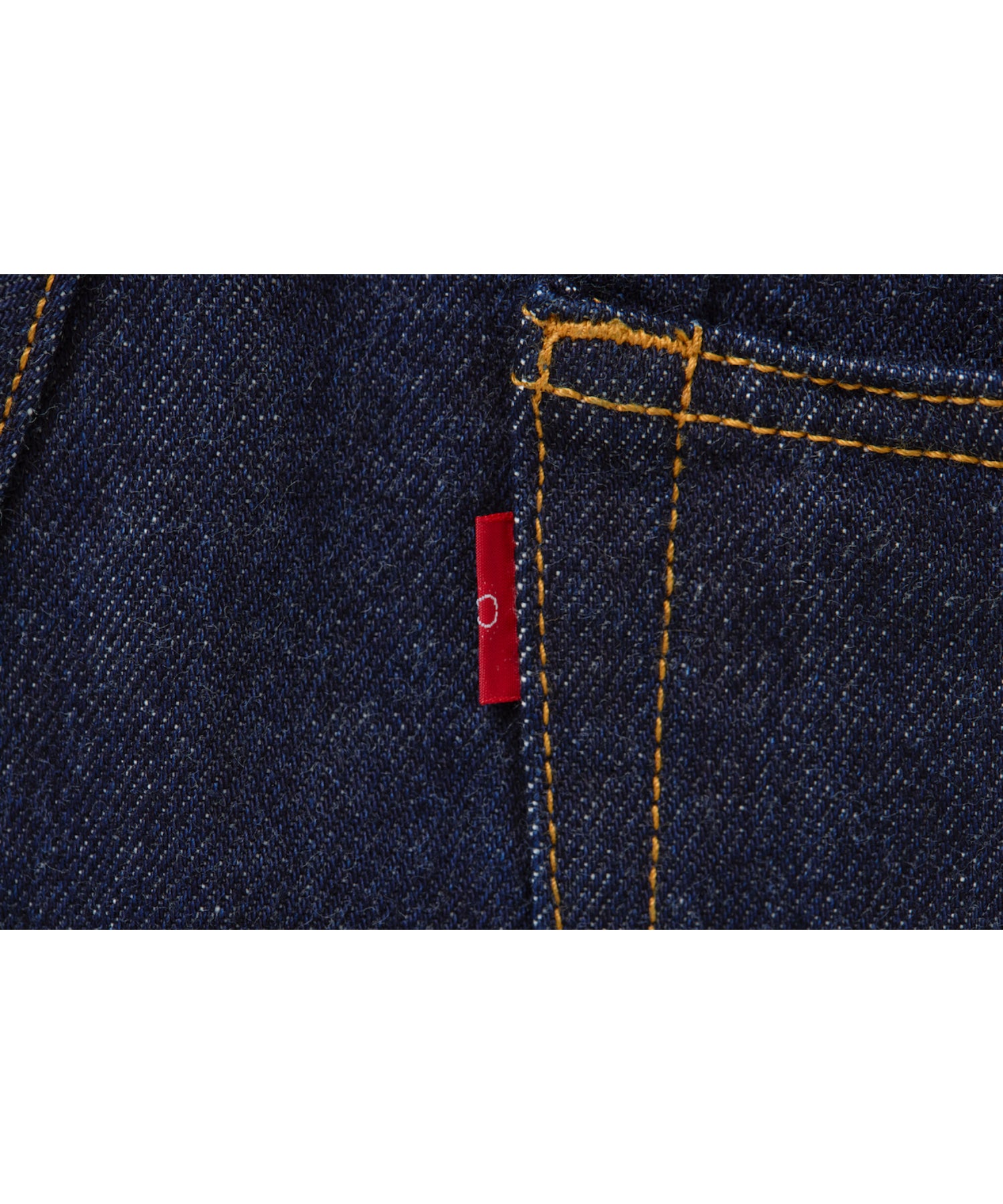 AL8TH Denim 5.0.5