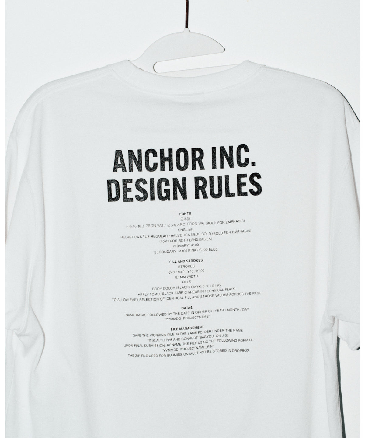 DESIGN RULES TEE