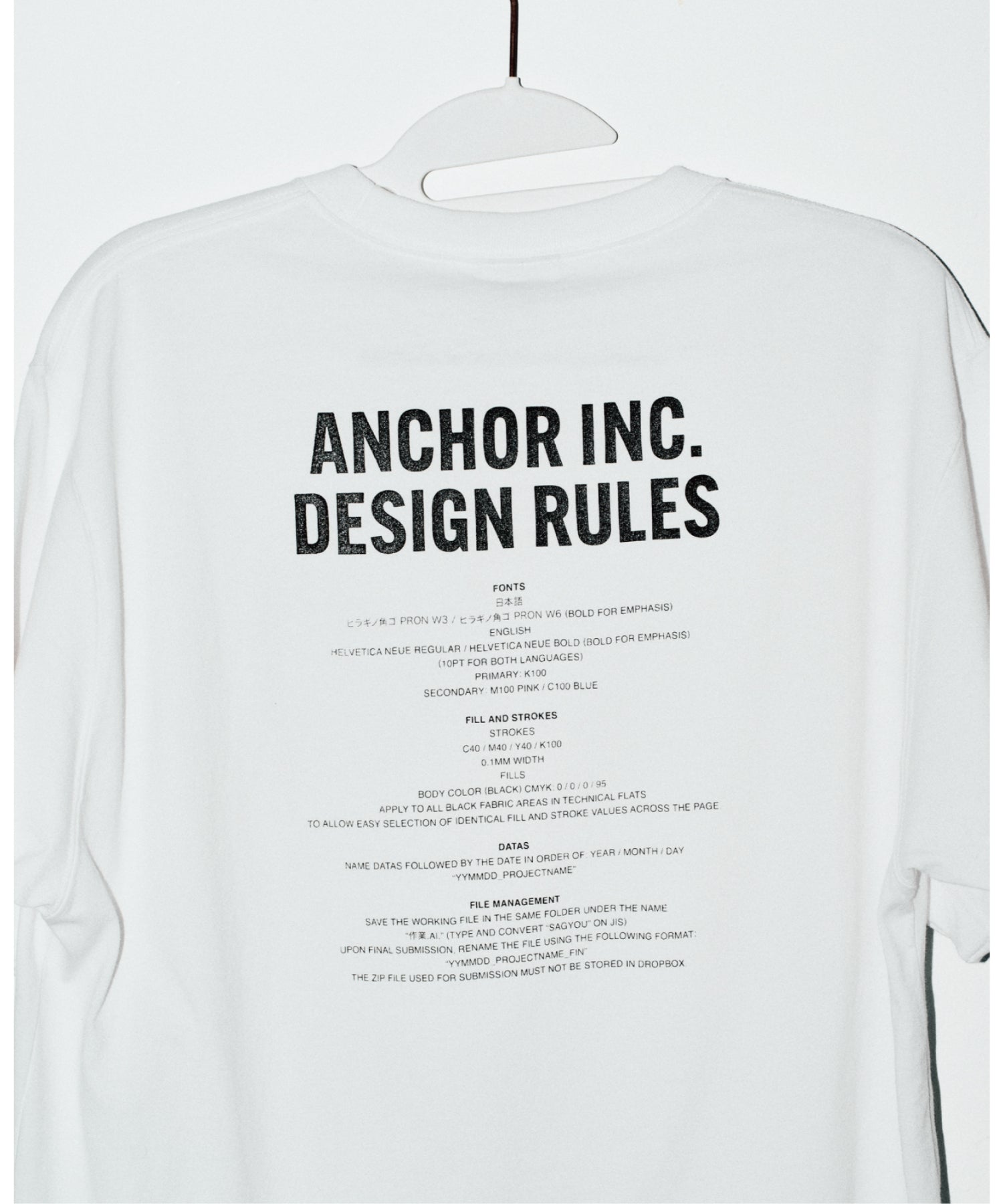 DESIGN RULES TEE
