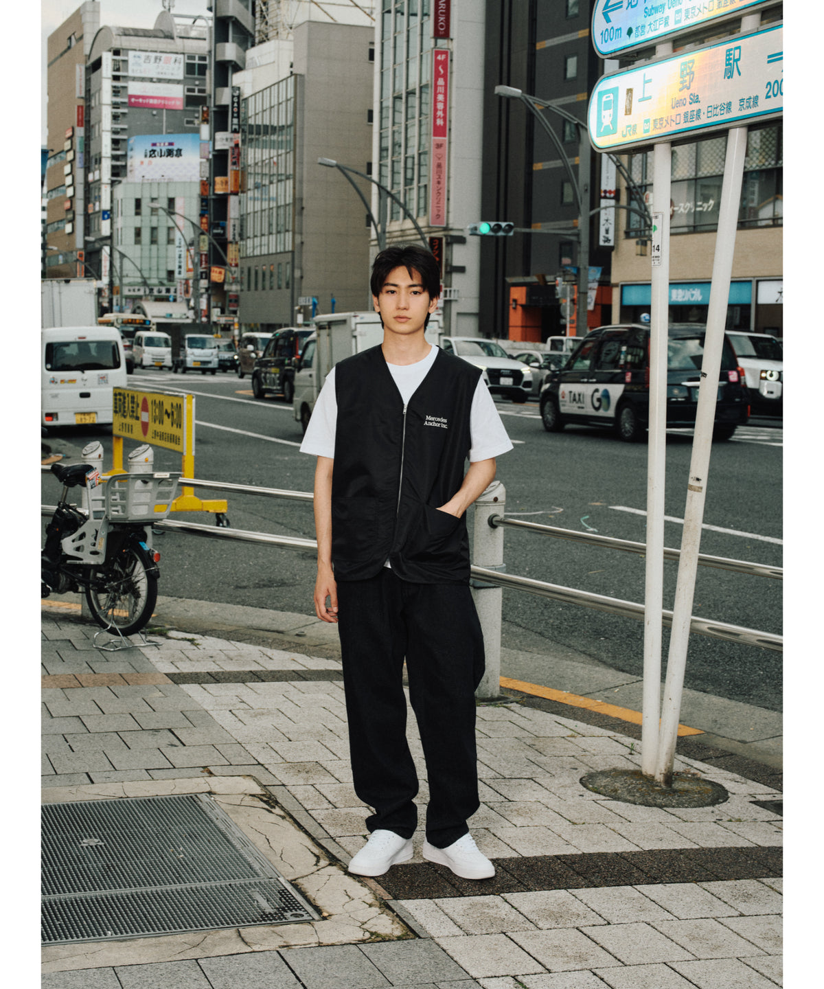 LOGO NYLON ZIP VEST