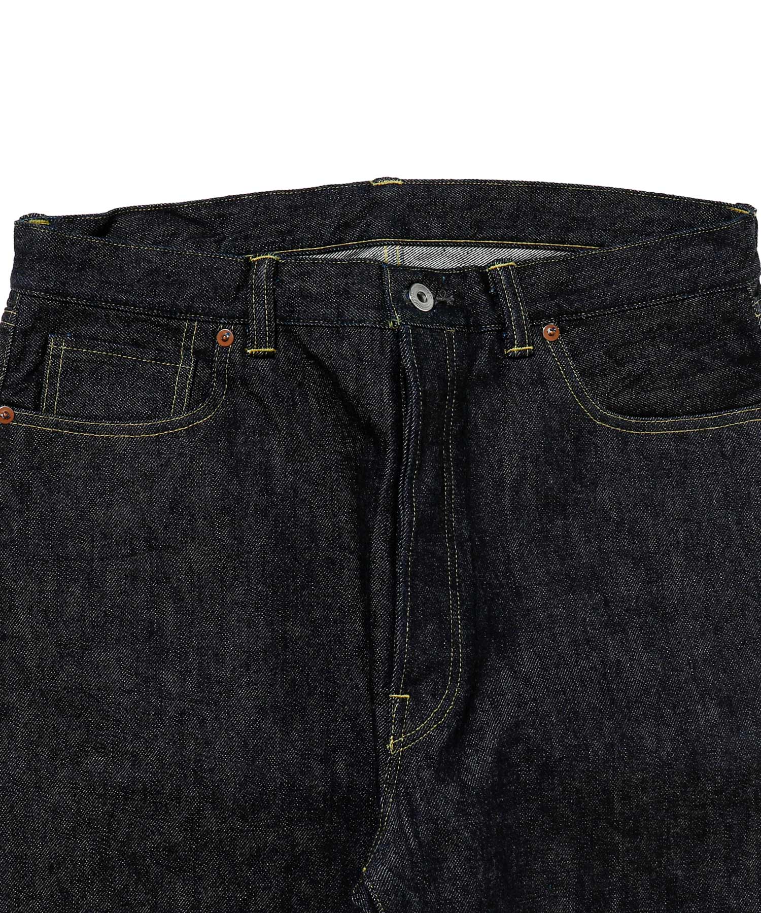 Washed Denim Wide Pants