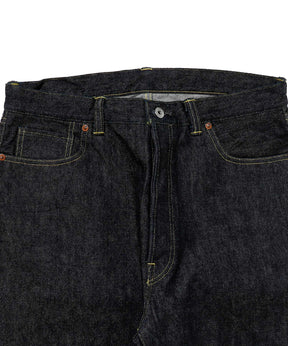 Washed Denim Wide Pants