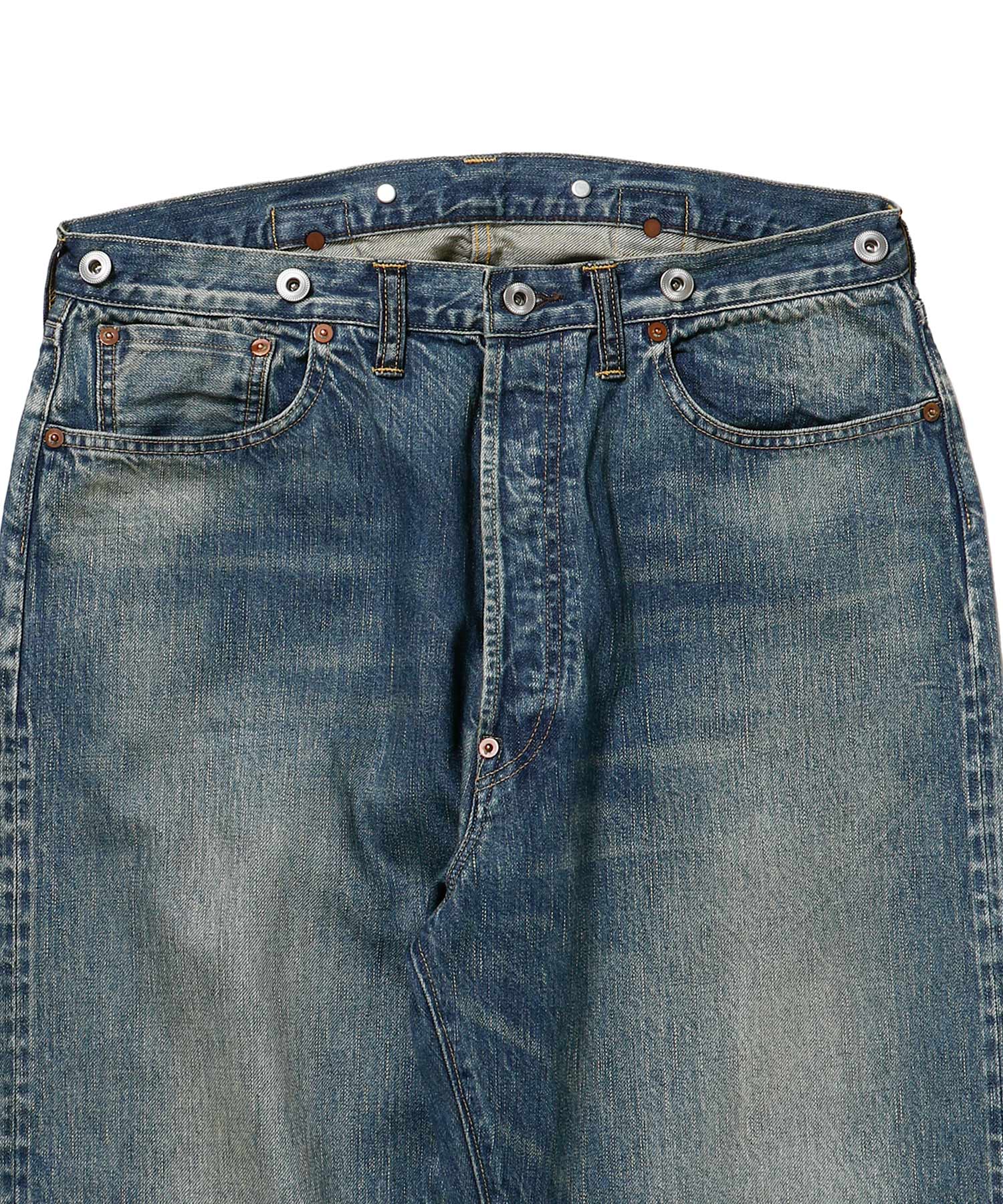 No.22 Washed Wide Denim Pants