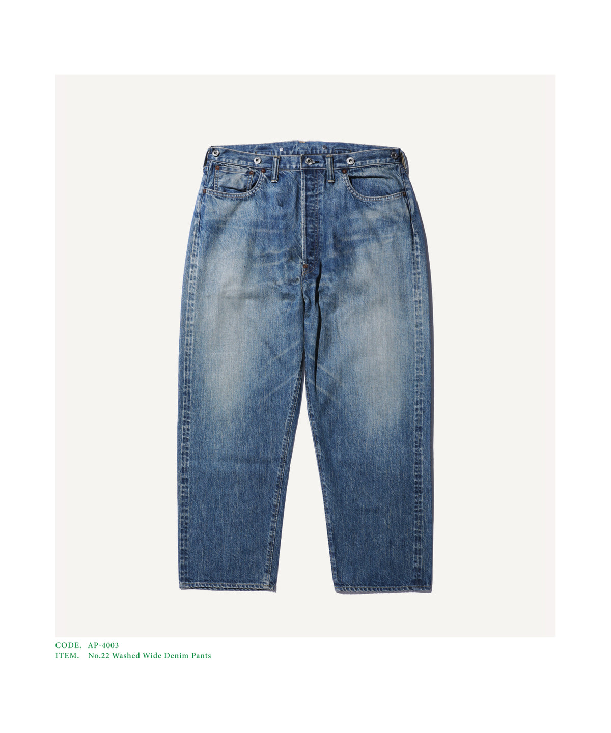 No.22 Washed Wide Denim Pants