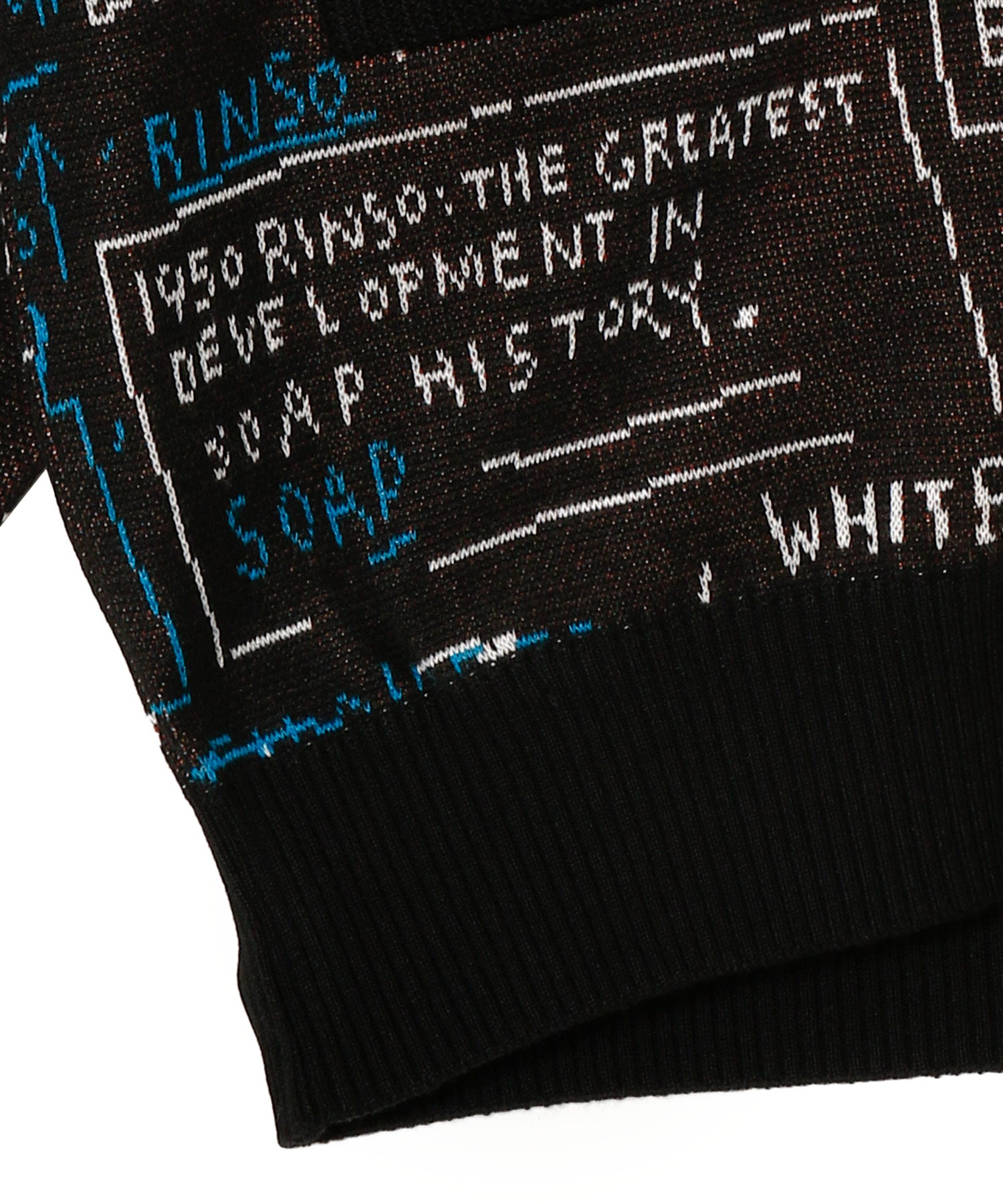 JEAN-MICHEL BASQUIAT / JACQUARD KNIT CARDIGAN