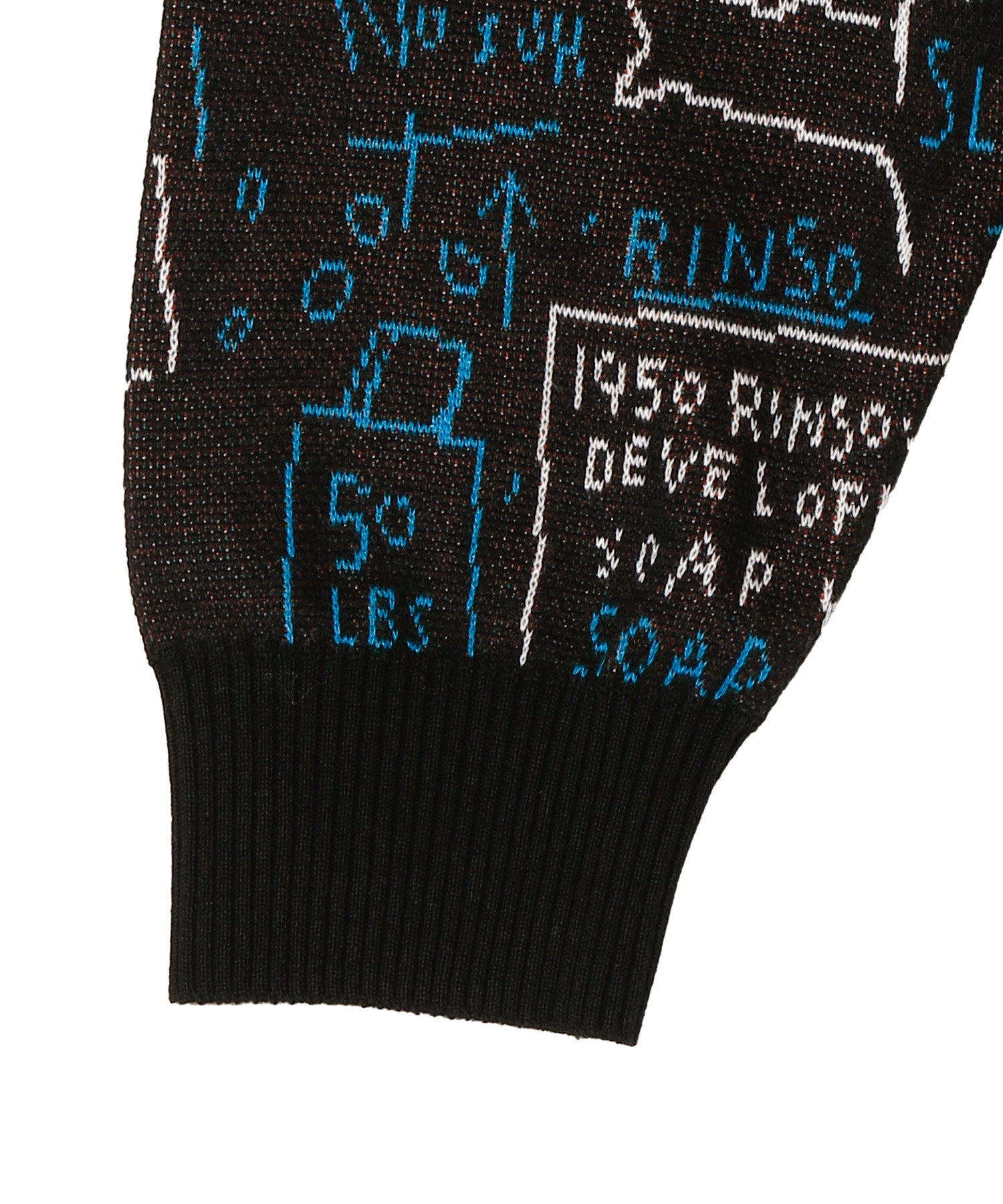 JEAN-MICHEL BASQUIAT / JACQUARD KNIT CARDIGAN