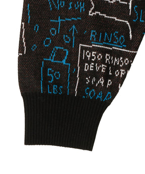 JEAN-MICHEL BASQUIAT / JACQUARD KNIT CARDIGAN