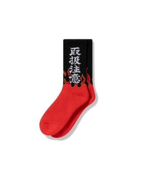 HWC FLAMES SOCKS