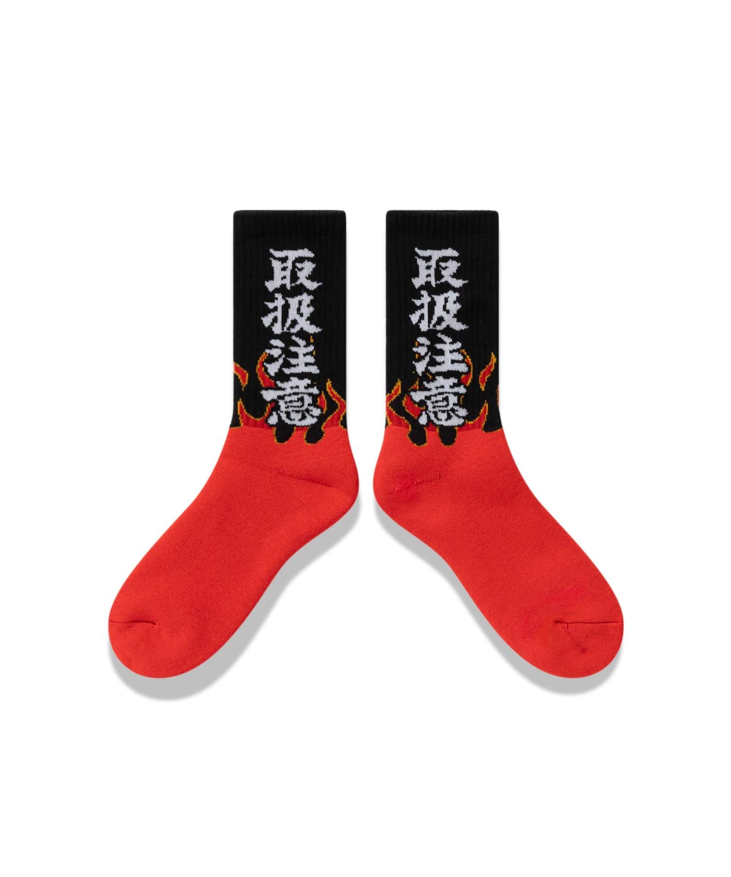 HWC FLAMES SOCKS