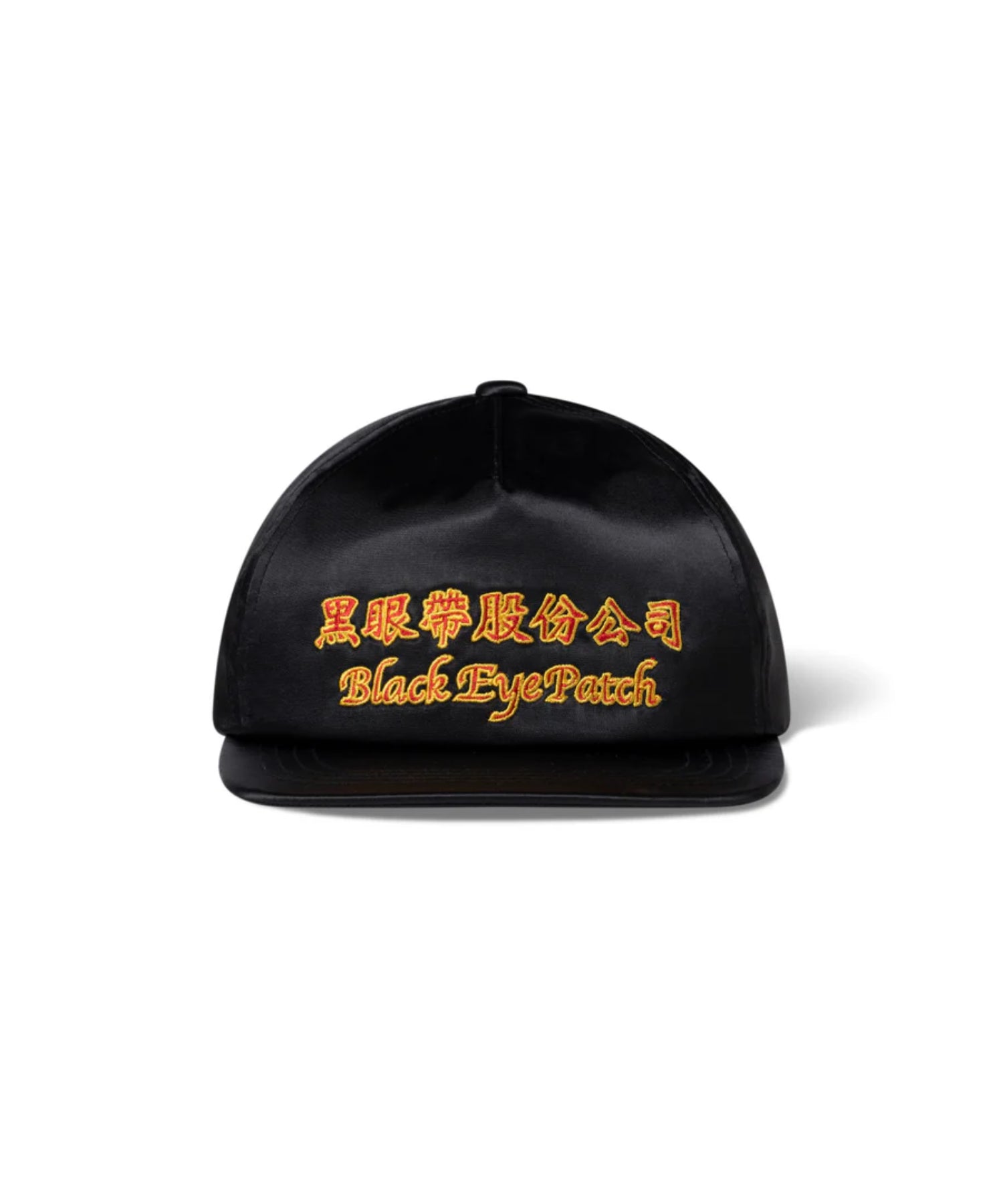 CHINATOWN STORE SATIN CAP