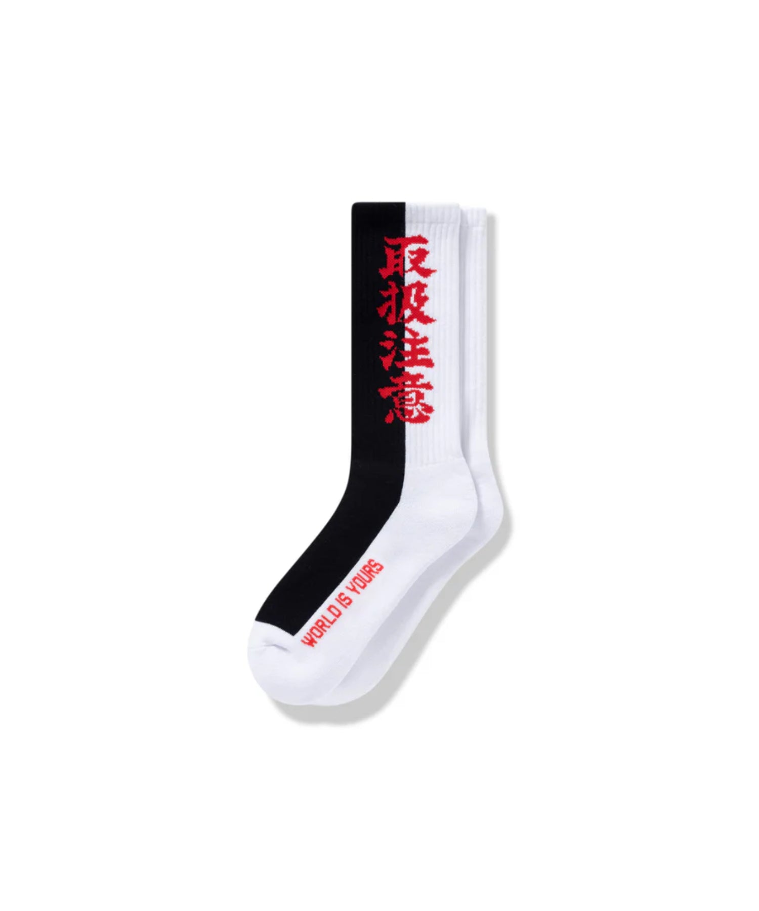 HWC 2 TONE SOCKS