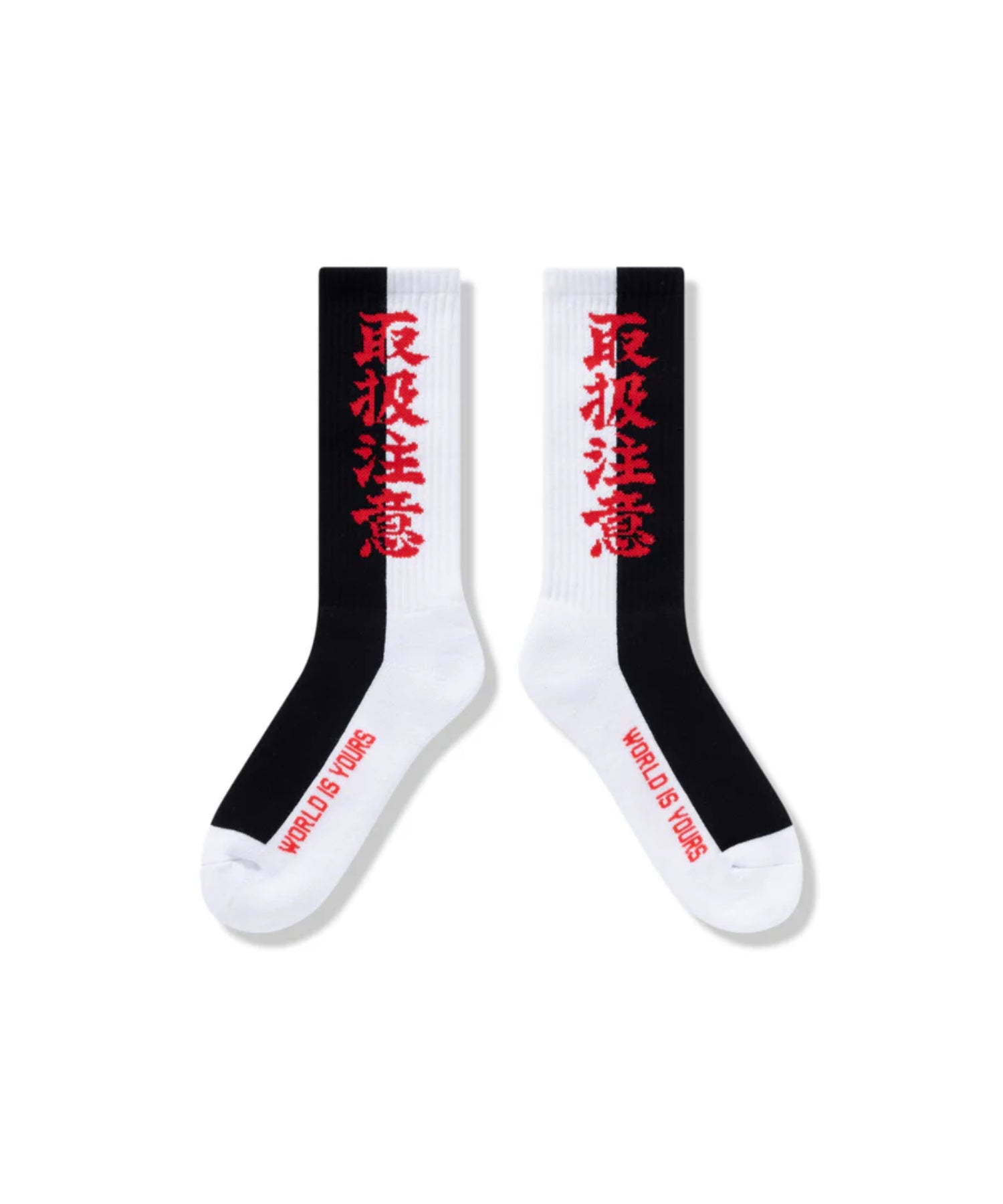 HWC 2 TONE SOCKS