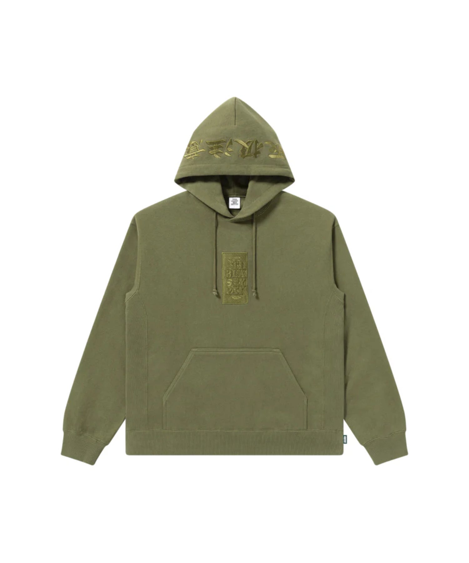 HANDLE WITH CARE HOODIE - Black Eye Patch (ブラックアイ
