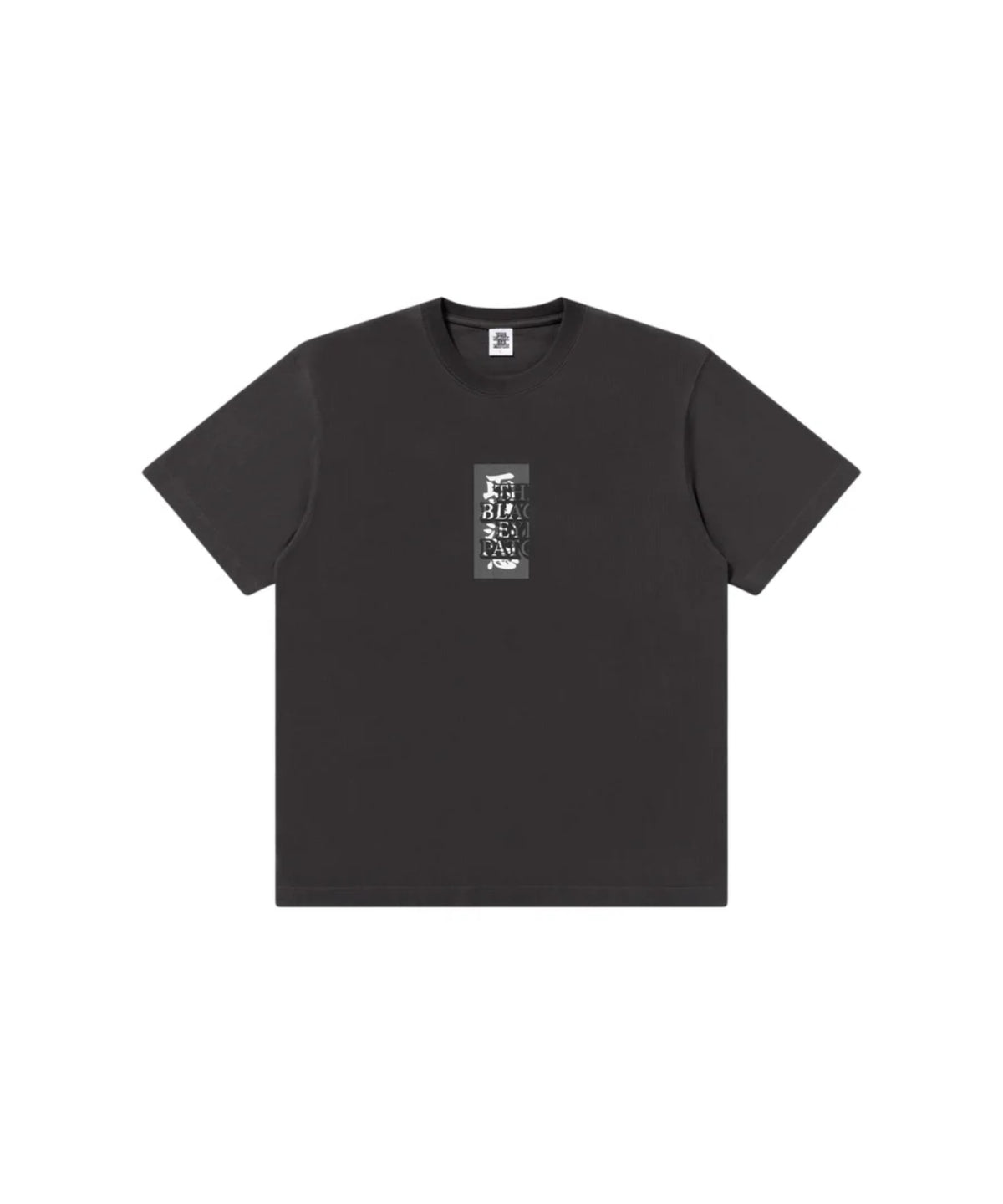 HANDLE WITH CARE TEE