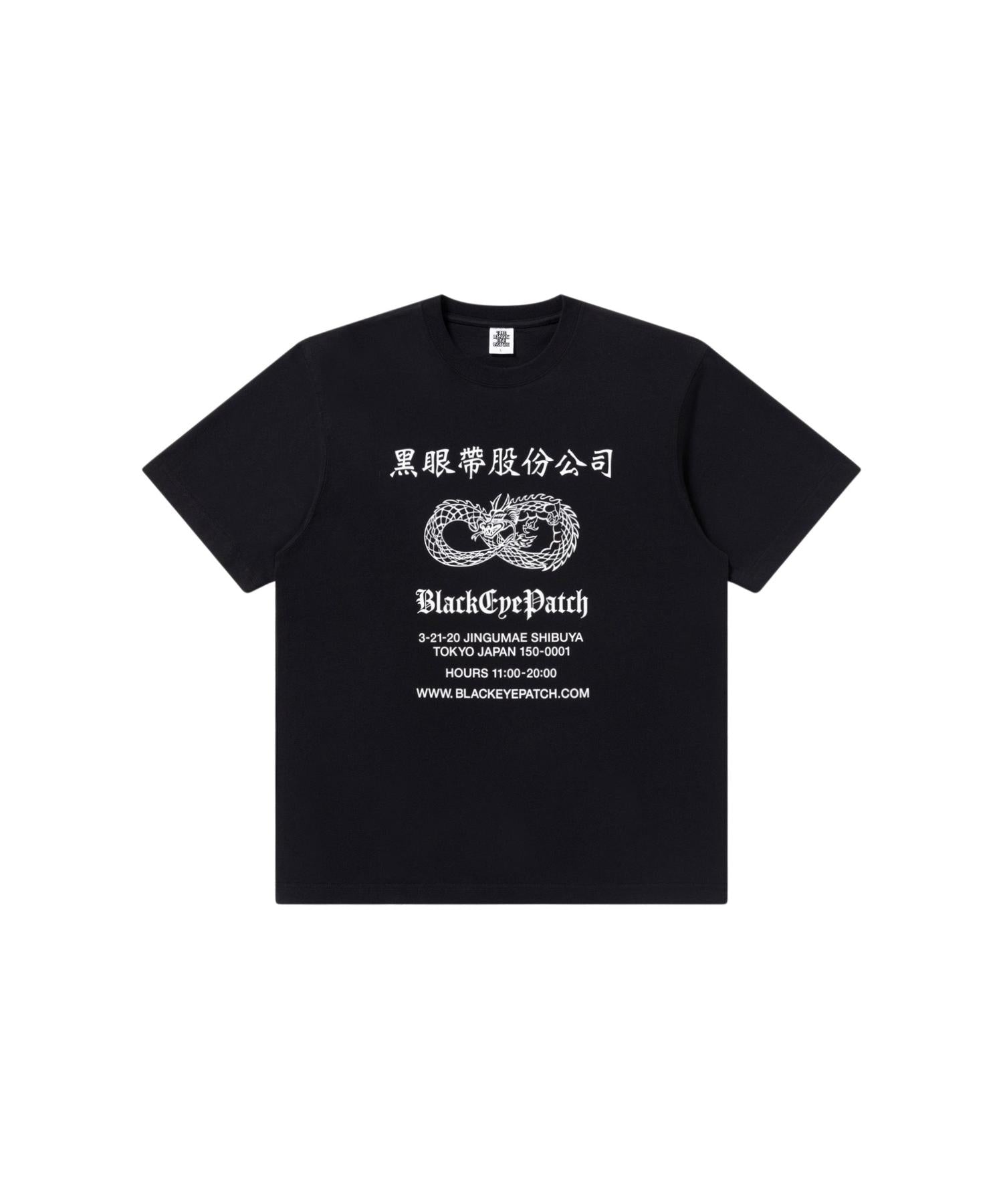 CHINATOWN STORE TEE