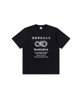 CHINATOWN STORE TEE