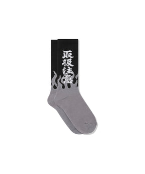 HWC FLAMES SOCKS